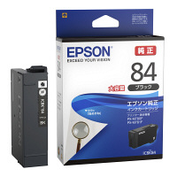 エプソン（EPSON） 純正インク IB07KB ブラック 大容量 1個 - アスクル