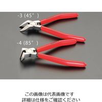 エスコ 160mm ニッパー・プラスティック用(バネ付/85 ゚) EA536KP-4 1丁(1本)（直送品）