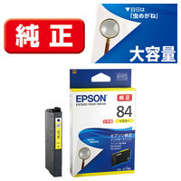 エプソン（EPSON） 純正インク ICY84 イエロー 大容量 IC83/IC84シリーズ 1個