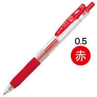 ゲルインクボールペン サラサクリップ 0.5mm 赤 10本 JJ15-R ゼブラ