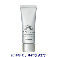 【アウトレット】ANESSA（アネッサ）薬用美白エッセンスフェイシャルUV 日やけ止め美容液 SPF50+ PA++++ 2016年モデル 40g 資生堂
