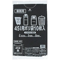 【アウトレット】伊藤忠リーテイルリンク　業務用ポリ袋黒（薄手タイプ）　45L　GMBL-451　1箱（10枚×30パック入）