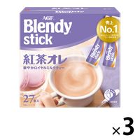 【スティック飲料】味の素AGF　ブレンディ　スティック　紅茶オレ　1セット（81本：27本入×3箱）