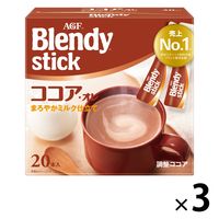 【スティックココア】味の素AGF ブレンディ　スティック　ココア・オレ　1セット（60本：20本入×3箱）