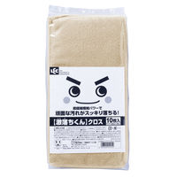【アウトレット】レック 激落ちくんクロス お徳用ライトブラウン S00145 1パック（10枚入）