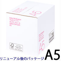 コピー用紙　マルチペーパー　セレクト スムース  A5 1箱（5000枚：500枚入×10冊） 国内生産品　FSC認証　アスクル オリジナル