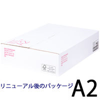 コピー用紙　マルチペーパー　セレクト スムース  A2 1箱（1250枚：250枚入×5冊） 国内生産品　FSC認証　アスクル オリジナル