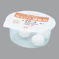 白十字 TMカップ入綿球 S-20 EB 17510 1箱（3球×20個入）