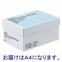 エコノミーカラーペーパー　A4　業務用パック　1箱（5000枚入）　ブルー　アスクル