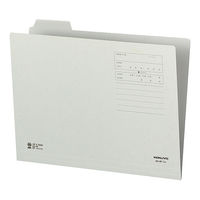 コクヨ 1/4カットフォルダー(カラー) A4 第1見出し A4-4F-1M 1セット(200冊)