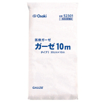 オオサキメディカル ガーゼ 10m 52301 1袋（1枚入）