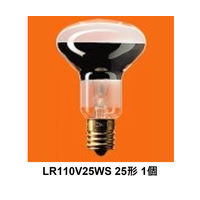 パナソニック　反射形電球　ミニレフ　25W形　LR110V25WS　1箱（5個）