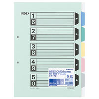 コクヨ カラー仕切カード（ファイル用） A4タテ 2穴 5山見出し 1袋（10 