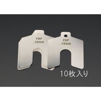 エスコ 0.10mm /100x100mm スロッテッドシム(ステンレス/10枚) EA440EK-53 1パック(10枚)（直送品）