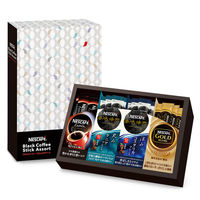 【アウトレット】ネスカフェ ブラックコーヒースティックアソート 1箱（32本入：8本×4種）