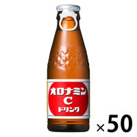 大塚製薬　オロナミンCドリンク　1箱（50本入）　栄養ドリンク