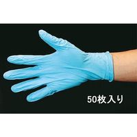 エスコ [M/240mm] 手袋(ニトリルゴム・パウダー無/50枚) EA354BD-71F 1セット(100枚:50枚×2箱)（直送品）
