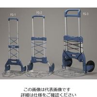 エスコ ハンディーカート