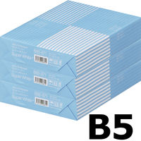 コピー用紙　マルチペーパー　スーパーホワイト+　B5 1セット（1500枚：500枚入×3冊）　高白色　アスクル  オリジナル