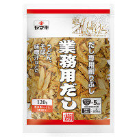 ヤマキ 業務用だし 120g 1個