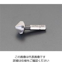 エスコ 20.5x41mm/1/4”Hex カウンターシンク EA827WA-20 1セット(2個)（直送品）