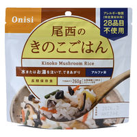 【非常食】尾西食品 アルファ米