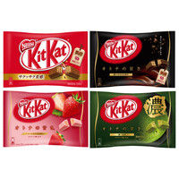 【アウトレット】ネスレ日本 キットカット ミニ アソートセット 1箱（78枚入）