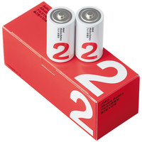 乾電池　単2形　アルカリ乾電池　北欧パッケージ　アスクルオリジナル