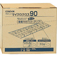 山崎産業 マイクロクロス90 ドライ900mm用 1箱（30枚入）【ドライ