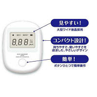 【アウトレット】エステー　家庭用放射線測定器　エアカウンター　本体　約82×62×34mm　110g　908929　1個