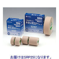 ニチバン　バトルウィンキネシオロジーテープ　セラポア　25mm×5m　SRP25　1箱（12巻入）　（取寄品）
