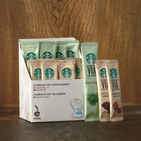 スターバックス ヴィア フレーバーコーヒー＆抹茶アソートパック 1箱（20本入）