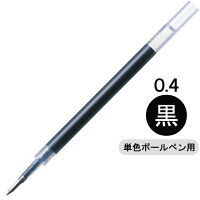 ボールペン替芯　サラサ単色用　JF-0.4mm芯　黒　ゲルインク　10本　RJF4-BK　ゼブラ