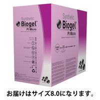 Biogel（バイオジェル） 通販 - アスクル