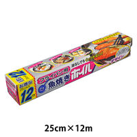 フライパン用ホイル 魚焼きシリコンホイル 25cm×12m 1個