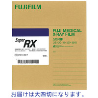 富士フイルム X-レイフィルム SUPER RX