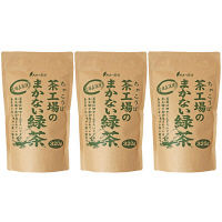大井川茶園 茶工場のまかない緑茶 1セット（320g×3袋）