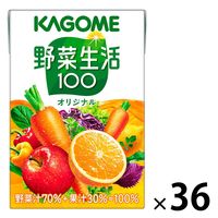 【紙パック】【野菜ジュース】野菜生活100 オリジナル 100ml 1箱（30本入）
