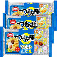 亀田製菓 つまみ種ソルトミックス 1セット（3袋入）