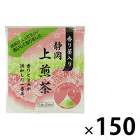 大井川茶園 香り茎入り静岡上煎茶ティーバッグ 1セット（150バッグ：50バッグ入×3袋）