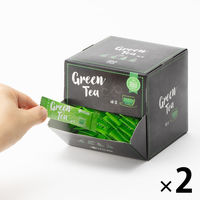 【水出し可】伊藤園 CafeCube（カフェキューブ） インスタント緑茶 1セット（200本：100本入×2箱） オリジナル