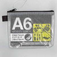 【アウトレット】キングジム　E-POSIポーチメッシュ　A6　黒　EPF-012クロ　1セット（10枚入）