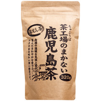 大井川茶園　茶工場のまかない鹿児島茶　003471　1袋（320g入）