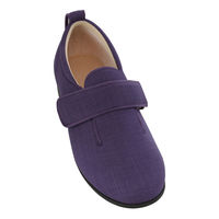 あゆみ 介護靴 1097ダブルマジックIII 紫M（22.0-22.5cm）右足 施設・院内用（取寄品）