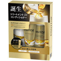 【アウトレット】パンテーン エクストラダメージケア ポンプ3ステップ 1セット（450ml+400g+70g） P&G