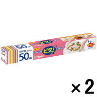 【アウトレット】スコッティファイン ふんわりピタッとラップ30cm×50m 日本製紙クレシア 1セット（2個：1個×2）