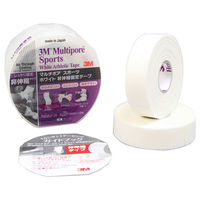 スリーエム ジャパン　3Mマルチポアスポーツホワイト非伸縮テープ　ブリスターパック