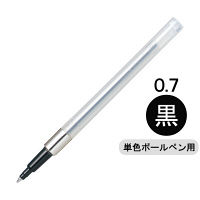 【新品】(まとめ) ボールペン替芯 SNP-10.24 黒 10本 【×2セット】