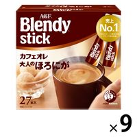 【スティックコーヒー】味の素AGF　ブレンディ　スティック　カフェオレ　大人のほろにが　1セット（243本：27本入×9箱）