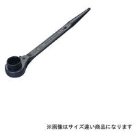 スーパーツール 片口ラチェットレンチ（爪式）六角対辺：13 RN13 1丁 108-3279（直送品）